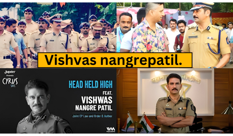 Vishvas nangrepatil biography marathi / विश्वास नांगरेपाटील जीवनप्रवास.